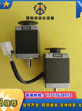 东方PK225PB二相步进电机 VEXTA 功能正议价