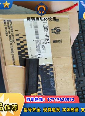 全新原装GT2308-VTBA 议价
