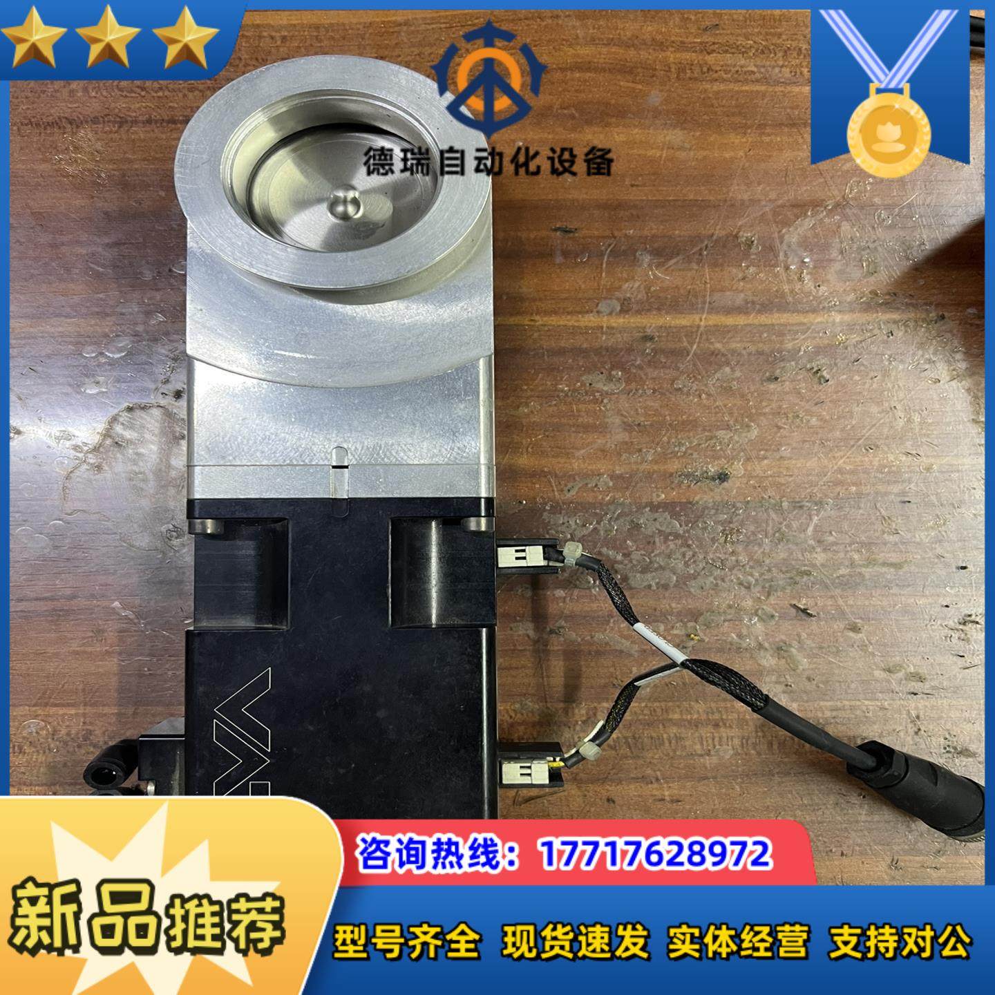 vat迷你插板阀 kf50口径 01234-KA24-AVU议价,3C数码配件,隔离器/耦合器,淘宝优惠券,粉丝福利购,淘宝优惠卷