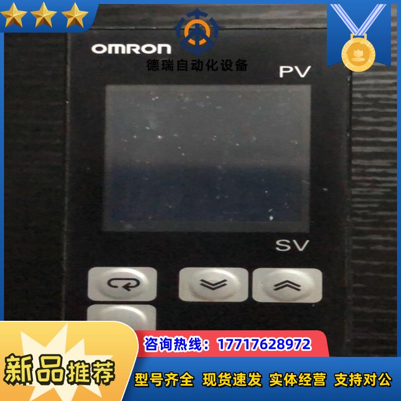 E5CZ-R3T温控表1只功能正常68议价