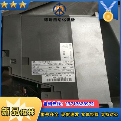 出三肯变频器型号VM06-0040-N4有2个议价
