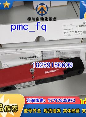 084339 TP4-537A024M 安士能102094 TP-TW-4-2131AC024M 现货议价