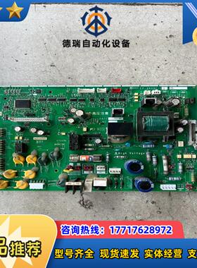 EP-4609C-C2-Z5 富士变频器驱动板成议价