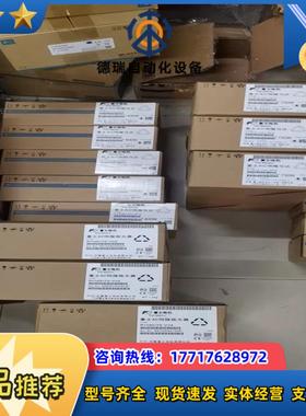 全新正品富士伺服驱动器RYH751F5-VV2议价