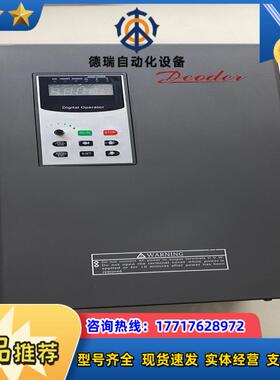 德莱尔变频器型号DV6000-015-4T-H议价