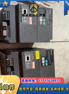 士林变频器37kw士林SC3-043-37K三台台议价