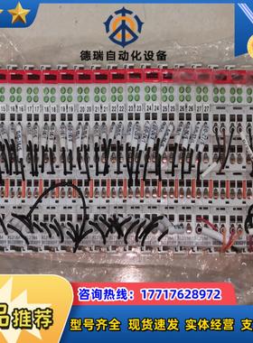 KL1194 KL2184 倍福模块议价