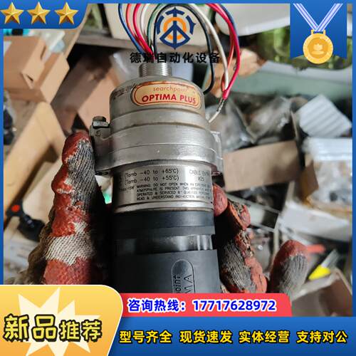 Honeywell气体探测器Optima plus  议价