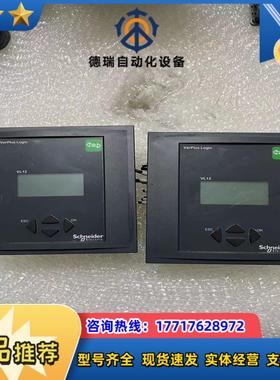 VarPIus Logic VL12VarPIusL议价