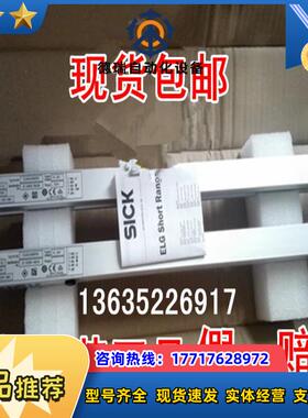 SICK 1200087 M40S-043002AU0 现货1200088 M40S-05220议价