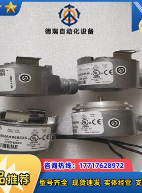 SICK西克施克 SFS60-HMAT0K02 AFM60议价