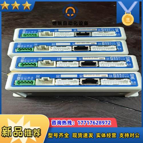 LECPAN1-LEFS25LA-600议价