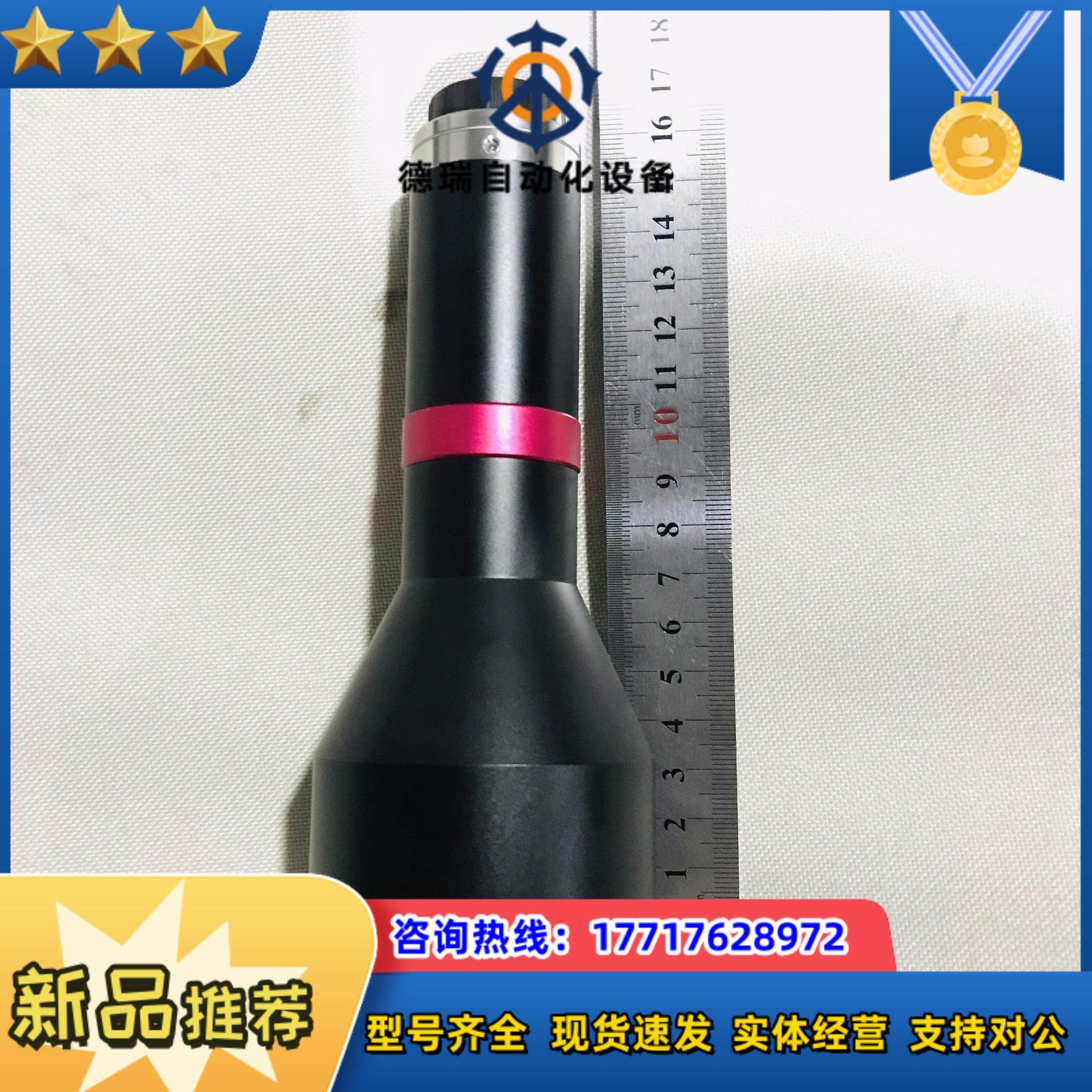 视清远心镜头 DTCM110-48 高精度双远心镜头 1寸靶议价