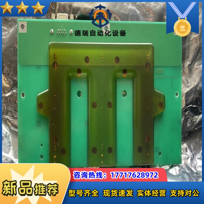 3BHE006414R0001 XV C770 AE议价