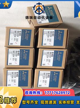 HG-KR23伺服电机 功率200WHG-KR23伺议价