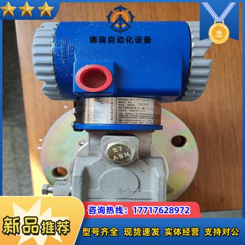 IDP10-AF1C01F全新原装实价议价