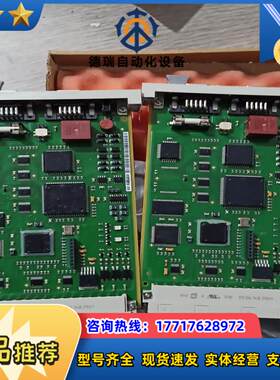 S25395-B187-A2-8F议价