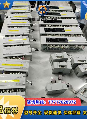 FX5U-80MTES  九成新FX5-32ETES议价