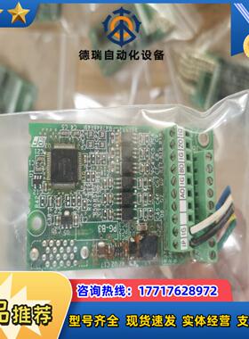 安川配件 PG-B3 SI-T3 PG-X3 SI-P3 S议价