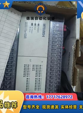 PLC FXon-60MR-001议价