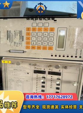 控制器 SPAU 341 C1 便宜处理议价