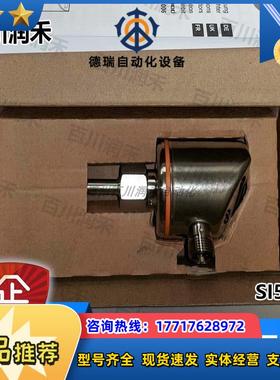德国SI5006 SI501 SI50110监控器快速安装正品询价议价