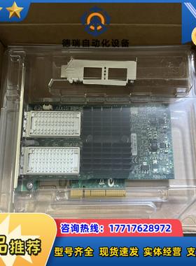 原装迈络思 mellanox MCX354A-FCBT cx议价