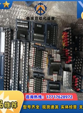 MUSUMI 端子排 MWI-MR50A-TB502议价