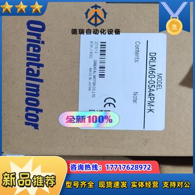 DRLM60-05A4PM-K 现货议价