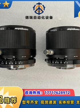 Computar康标达 TEC-M55 55mm微距镜头议价
