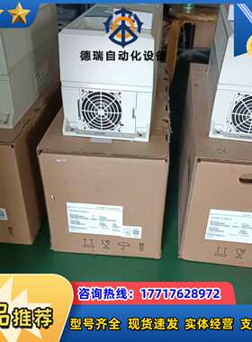 变频器 ACS580-01-044A-4 22KW 工议价