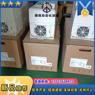 变频器 ACS580-01-044A-4 22KW 工议价