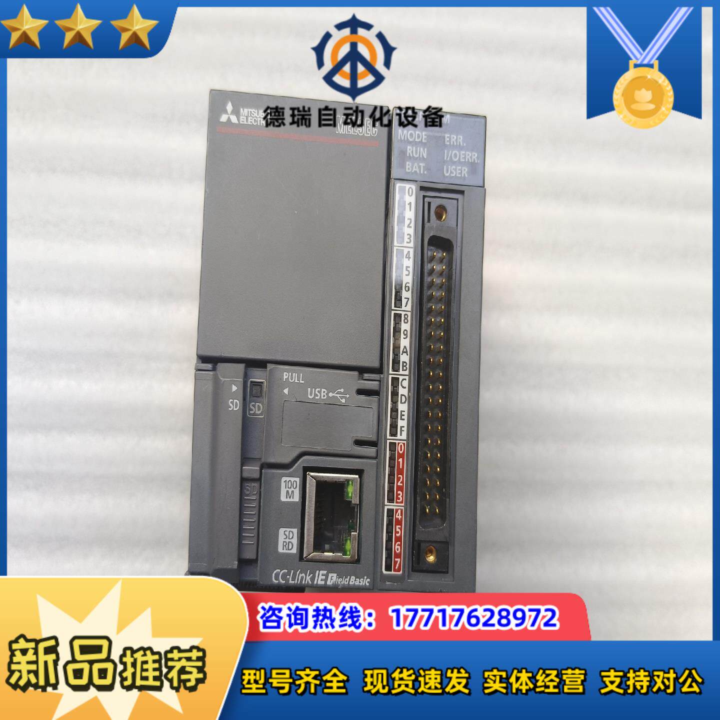 L02CPU-CM议价