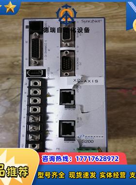 科尔摩根驱动器S21260-SRS 厂里拿回来的缺接线口螺议价