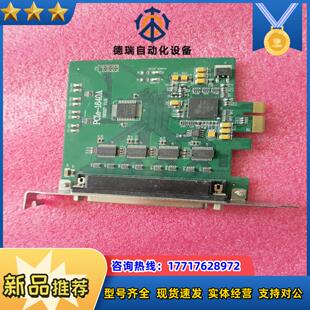 PCIe-1640A板卡议价