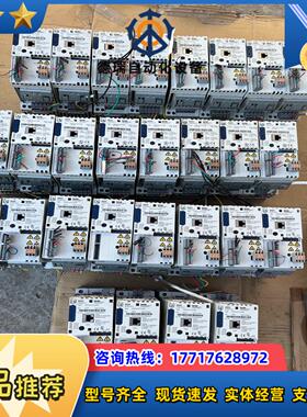 e84avsce3712sx0 伦茨8400变频器037k议价