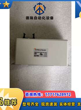 全新无 原装  LECP6N3-LEY32A-200  现货 *议价