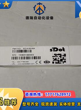 实点模块EC4-0016A议价