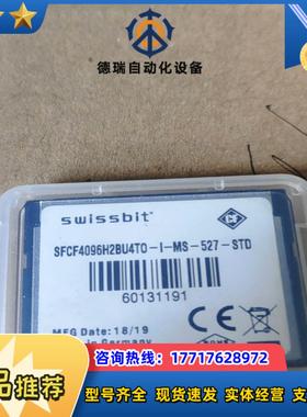 德国原产 SWISSBIT CF 4G CF卡 4GB SL议价
