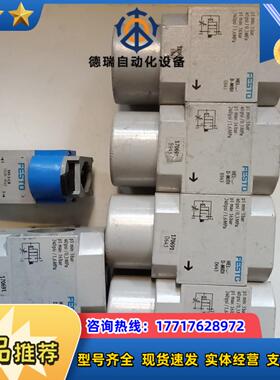 费斯托气动分组D-MIDI系列D643有三个E843议价