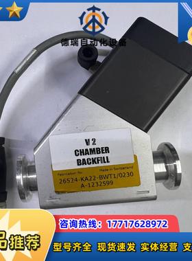 VAT真空阀26524-KA22-BWT10230议价