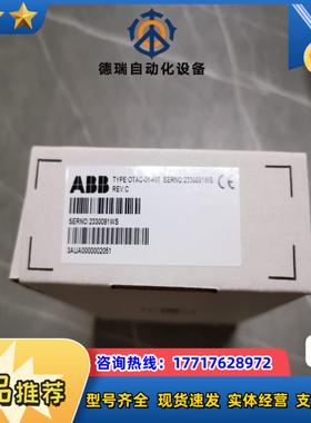 OTAC-01-kITABB编码器卡全新刚到货议价