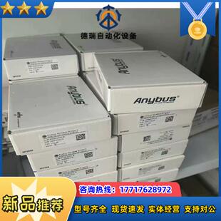 FA议价 AAB7831 ABC3000 AABC3013