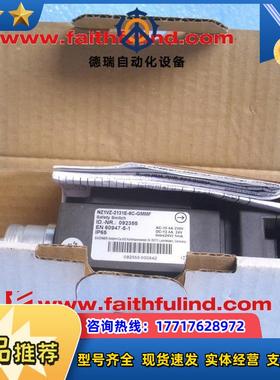 E 092355 安士能全新安全模块 NZ2VZ-2131E-8C-GMMF议价