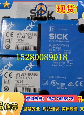 1045976 WTB27-3P2461S24 现货1046708 WTB27-3P2461P05德国议价