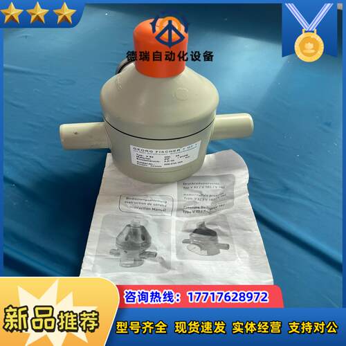 GF减压阀型号TypV82 DN25 材料PP E议价