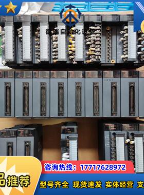 Q64AD QD62  QD62D  Q64TD Q62DA议价