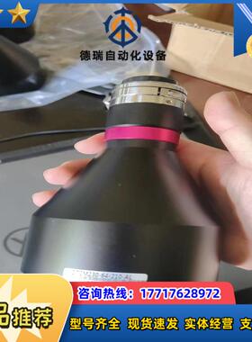 视清远心镜头DTCM230-64-AL成色实拍议价出售议价