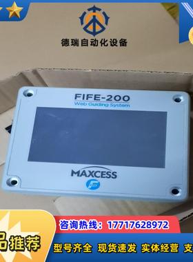 MAXCESS纠偏面板 FIFE-200议价