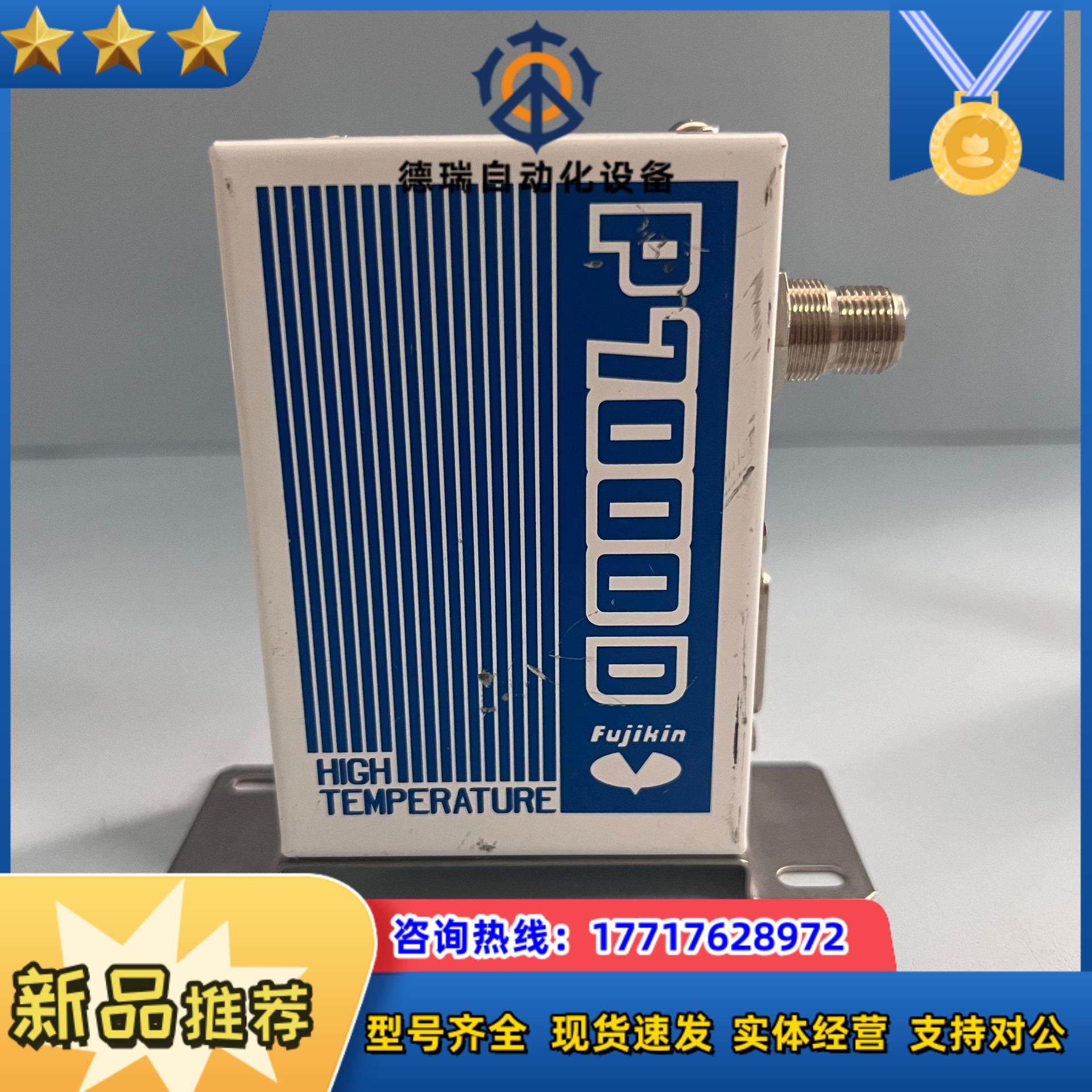 Fujikin FCSP7202DW2-T7-4C议价